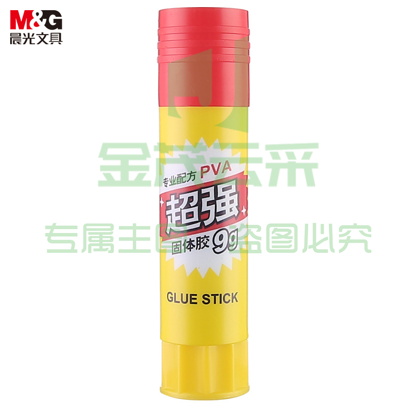 晨光(M&G)文具9g强力高粘度固体胶 PVA胶棒 学生手工固体黏胶 快干耐用胶棒 办公用品 单个装ASG97153