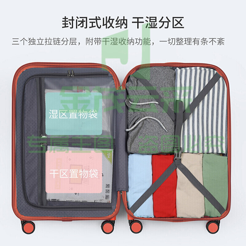 米熙mixi高颜值行李箱女拉杆箱20英寸登机箱万向轮旅行箱密码箱女20英寸珊瑚橙M9236