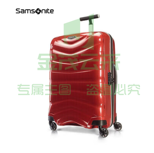 新秀丽（Samsonite）拉杆箱 轻盈耐刮行李箱万向轮旅行箱登机箱U72*60001红色20英寸