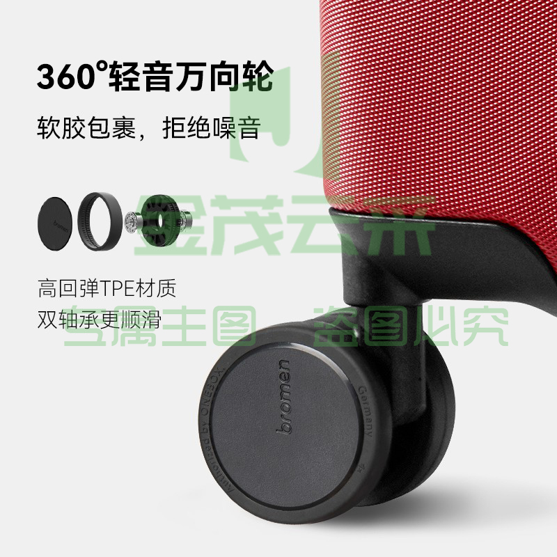不莱玫X迪士尼20英寸小型可爱行李箱女结婚箱米奇拉杆箱男万向轮登机旅行箱子学生密码箱巧克力米奇 树莓红