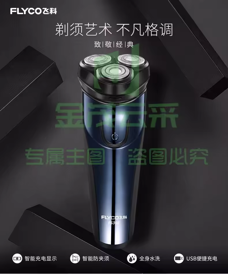 https://static.gmallcloud.com/uploads/goods/2024/0129/415958f09e9f45aac2c9c0b2fbf6e7d9.avif!watermark
