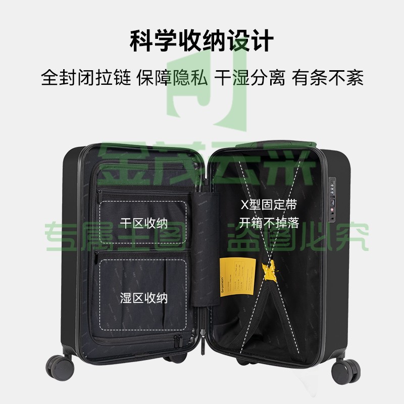 不莱玫迪士尼20英寸小型可爱行李箱女学生密码拉杆箱男万向轮登机旅行箱子巧克力米奇 黑色