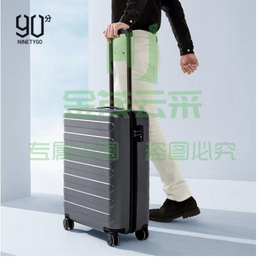 90分拉杆箱20英寸商旅两用旅行箱男女皮箱PC登机箱行李箱七道杠 颜色被备注  TJHX09041335356260