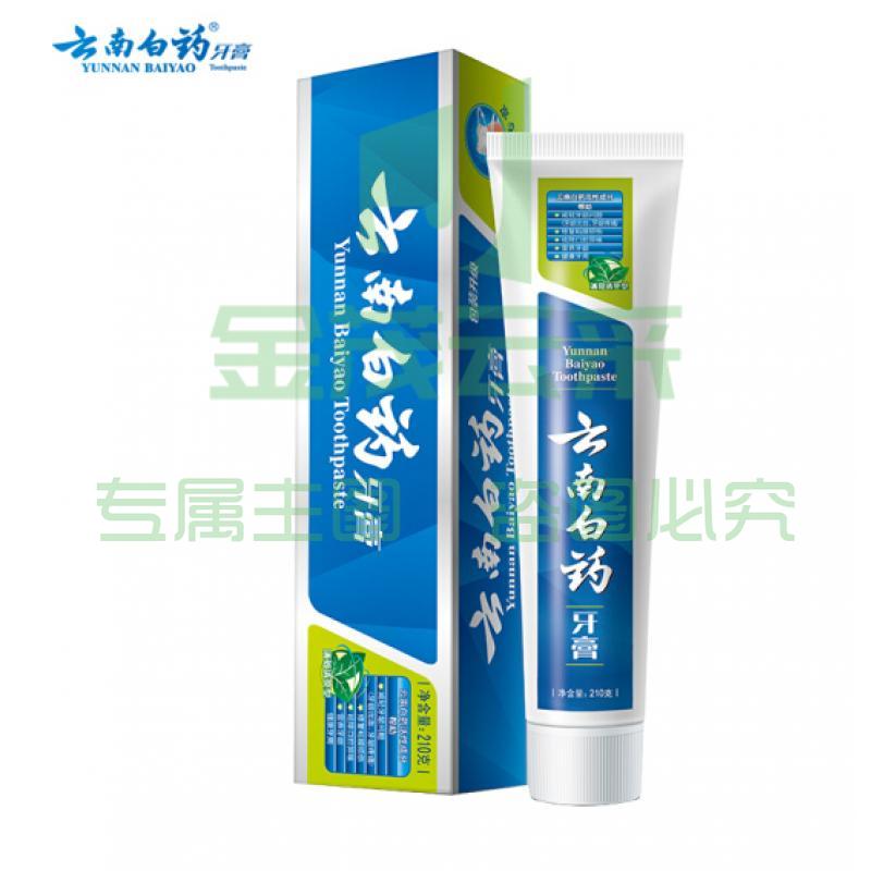 云南 牙膏 210g （薄荷清爽型）新老包装随机发货