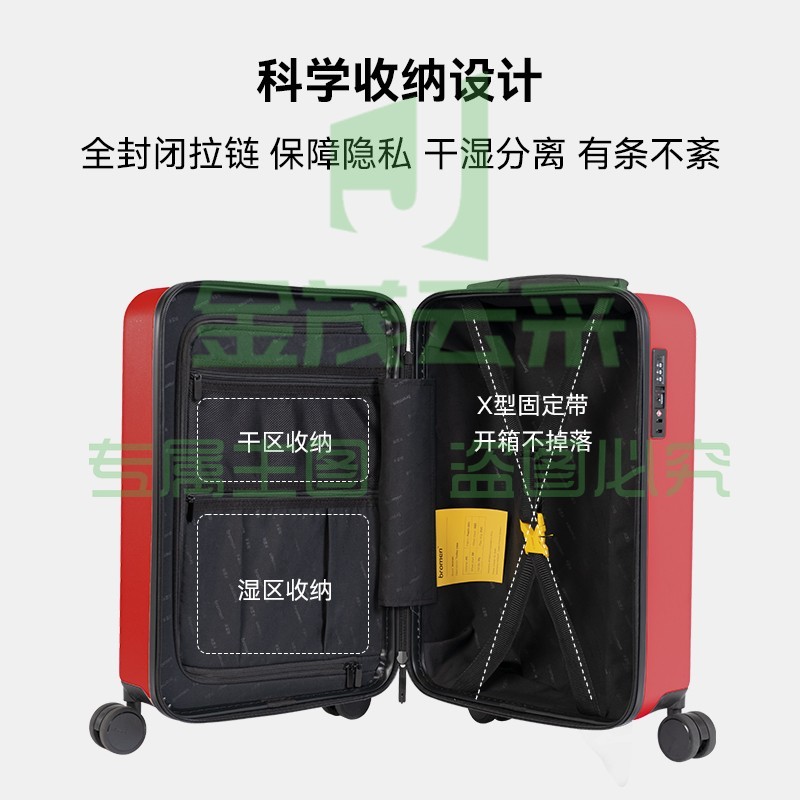 不莱玫迪士尼20英寸卡通行李箱女米奇拉杆箱结婚箱密码箱学生小型轻便可爱登机旅行箱子 红色