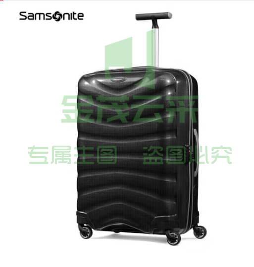 新秀丽（Samsonite）拉杆箱 轻盈耐刮行李箱万向轮旅行箱登机箱U72*18001碳黑色20英寸