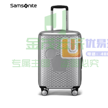 新秀丽（Samsonite）拉杆箱迪士尼卡通纪念款密码行李箱旅行箱 41C*25013银色20英寸 银色和黑色可选