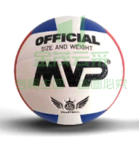 MVP 排球V-6500