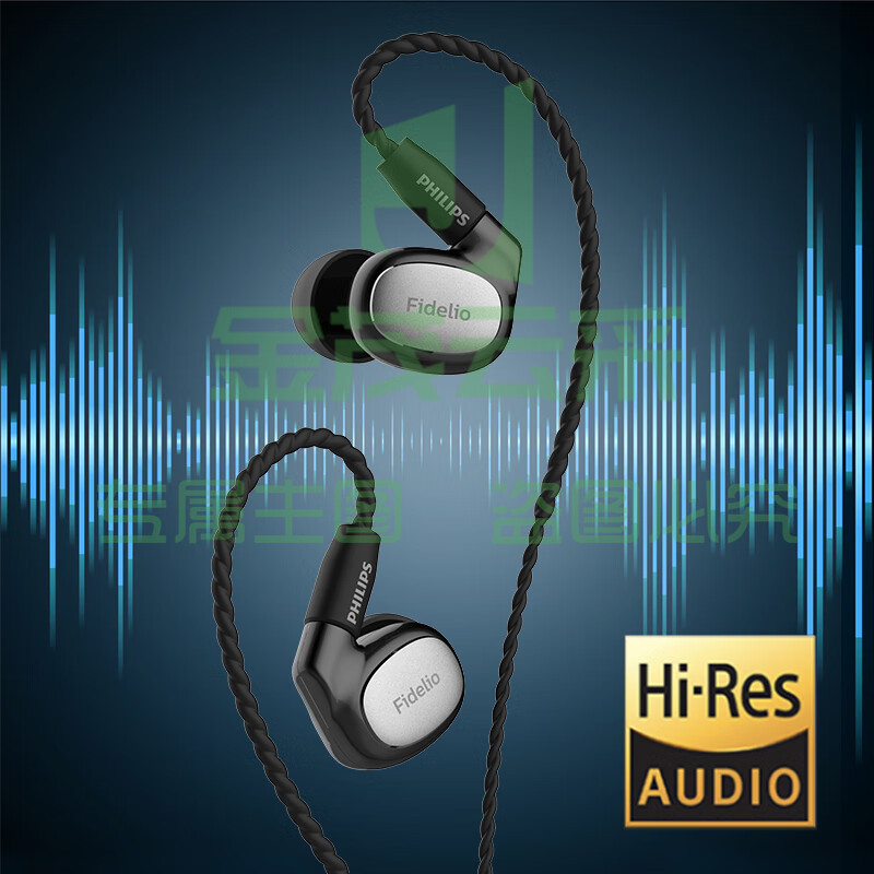 飞利浦（PHILIPS）有线耳机入耳式HiFi耳机一动圈两动铁发烧高保真音乐耳机手机可直推3.5mm音频接口S302黑