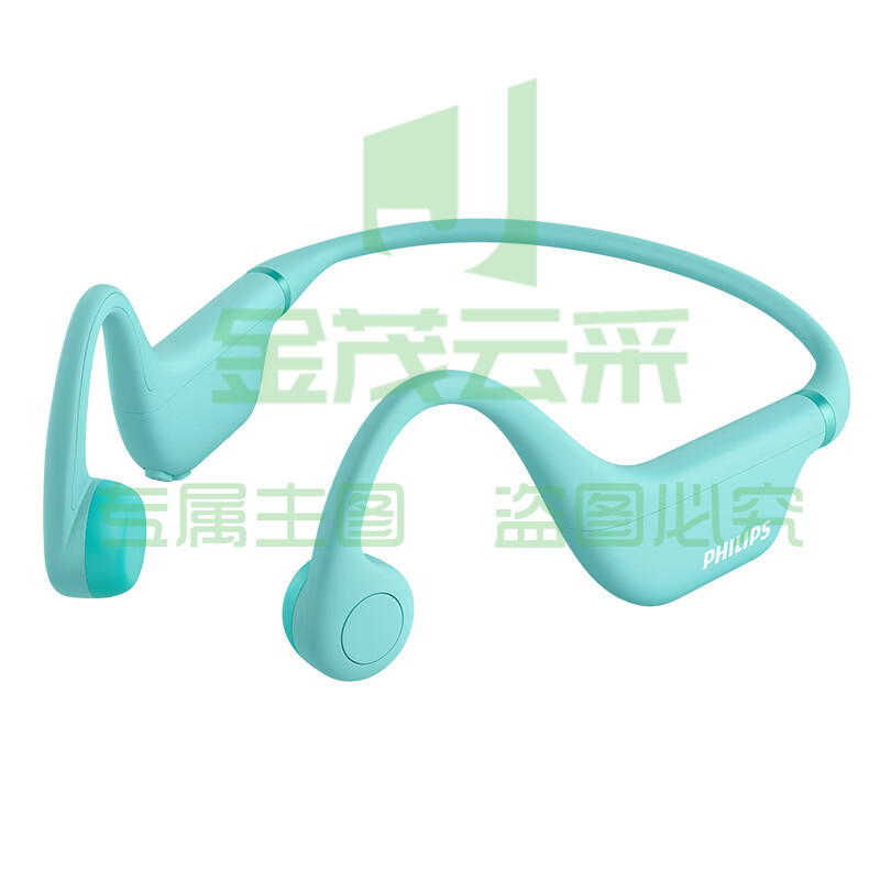 飞利浦（PHILIPS）骨传导蓝牙无线运动耳机儿童学生网课学习耳机TAK4607绿色