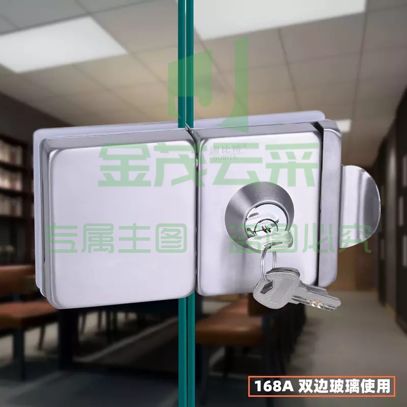 玻璃门锁无框推拉门锁