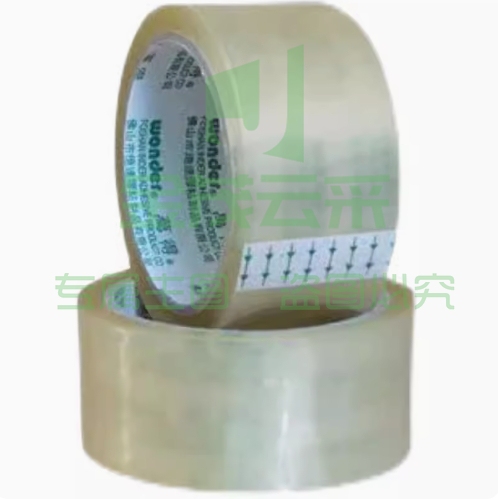 晶华 封箱胶带36MM*34M（透明）