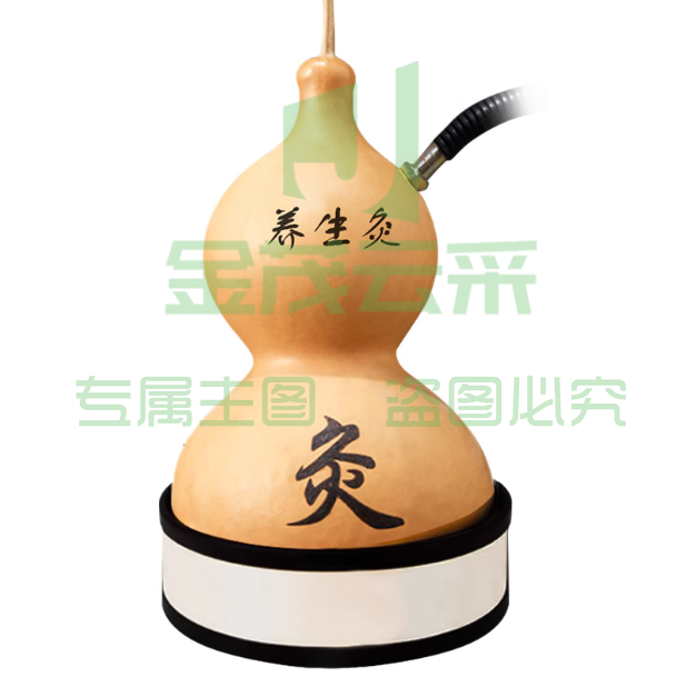 天然葫芦艾灸  19-21cm   货号：LJ