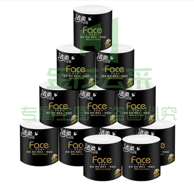 洁柔 卷纸 黑Face 加厚4层200g*10卷 卫生纸