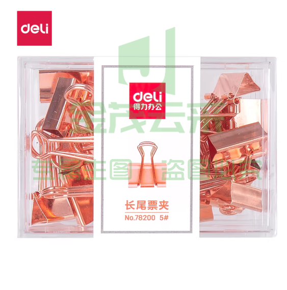 得力（deli）票夹长尾夹工字钉夹子回形针资料夹  票夹【18mm】78200