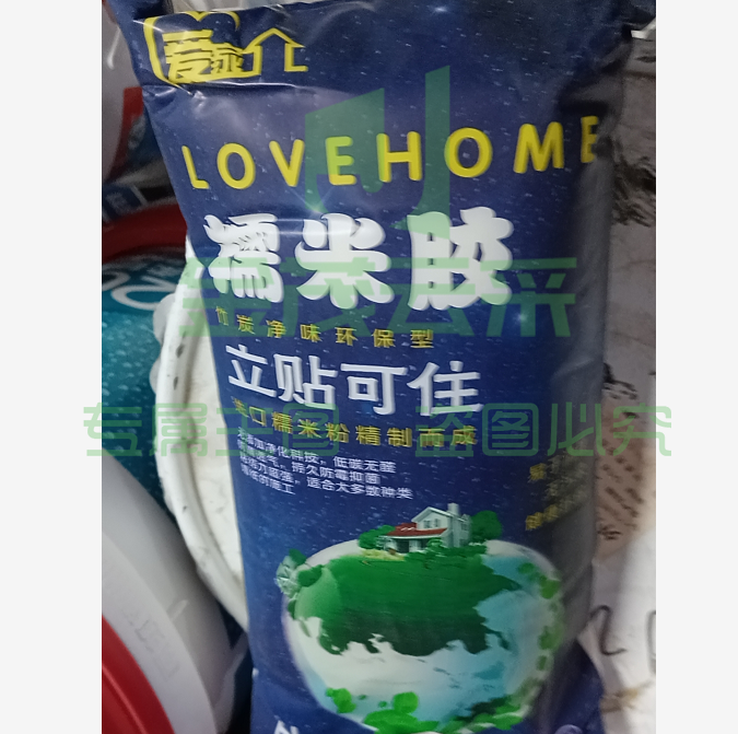 爱家  糯米胶  货号：JC