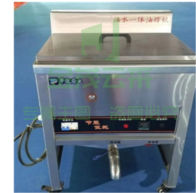 电炸锅 油炸机  油水分离炸锅 600型 220v/6kw