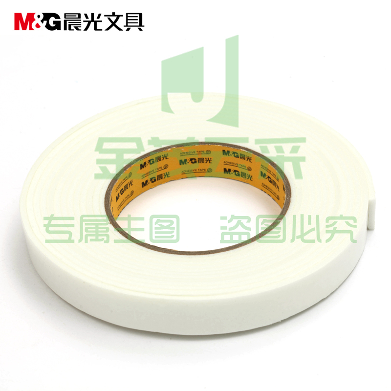 晨光双面泡棉胶带18mm*5y（单卷）AJD97353