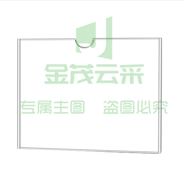  A3亚克力透明方卡槽  含设计内页  货号：JC