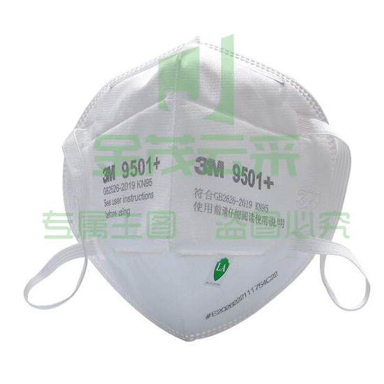 3M KN95口罩9501+ 防雾霾PM2.5 防飞沫 舒适针织带 耳戴式
