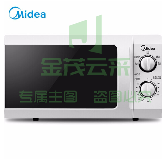 美的 M1-211A 转盘加热解冻家用微波炉