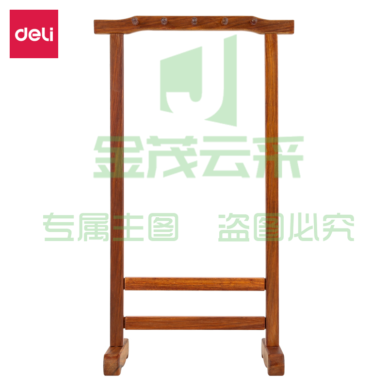 得力74327文房四宝花梨木毛笔架