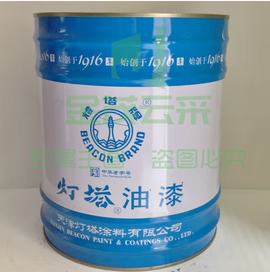 灯塔  防锈漆 22KG/桶