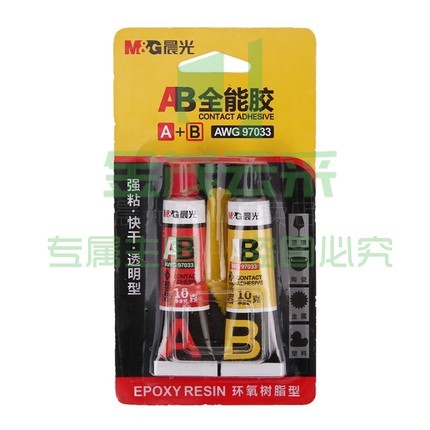 晨光（M&G）AB胶多功能修补强力快干透明型20g 强力胶水AWG97033