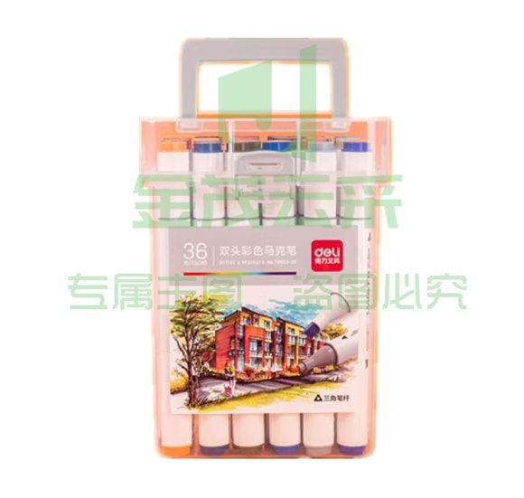 得力70803-36色酒精性三角杆马克笔(混)(36色/桶)