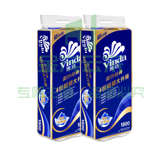 维达V4028卷纸180克10卷 卫生卷筒纸