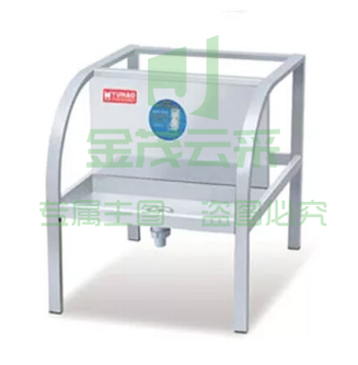 裕豪 （YUHAO )开水器底座  9K-12K支架