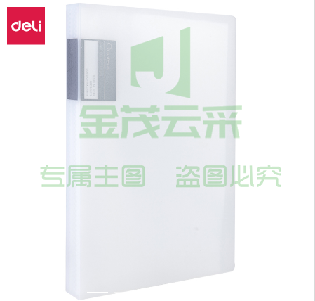 得力72557_60页资料册(白)310*235*34mm(单位:个)