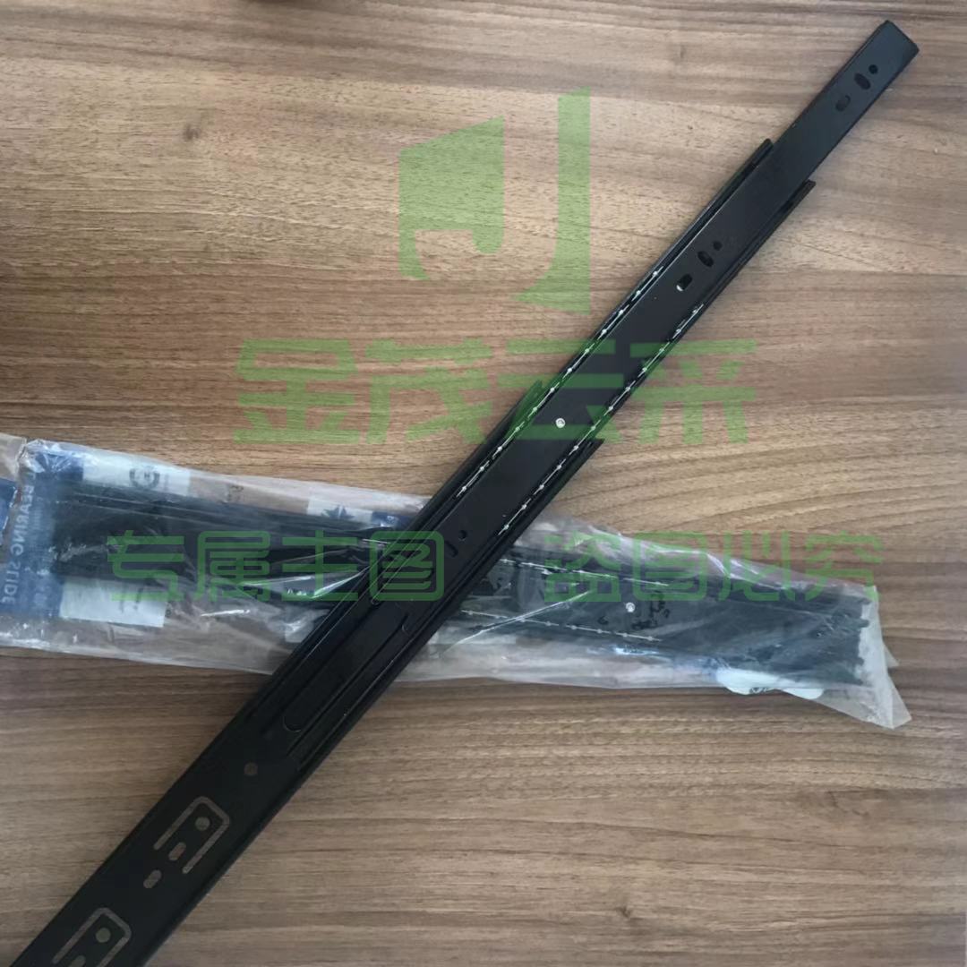 巨联（JULIAN）三节滑道 400mm  2个一套