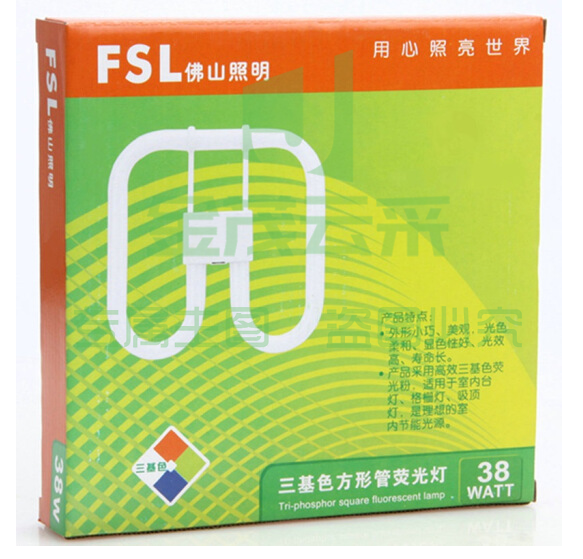 佛山照明（FSL）38W  4针方形管荧光2D管