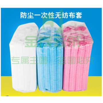 一次性帽子 头套 一次性条形帽 蓝色   TB-100    100个/包
