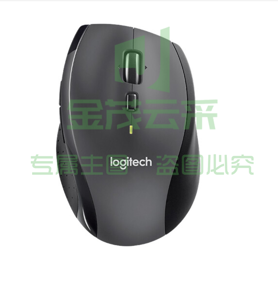 罗技（Logitech） M705无线激光鼠标