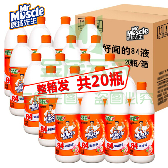 500ml威猛先生 84消毒液 20瓶/件