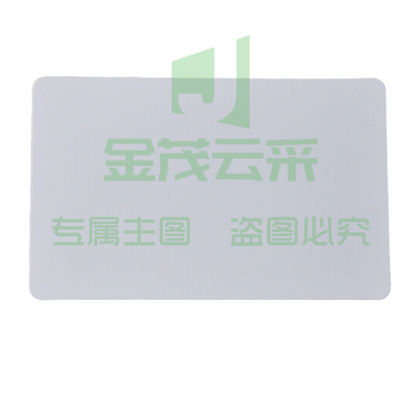 IC白卡门禁卡