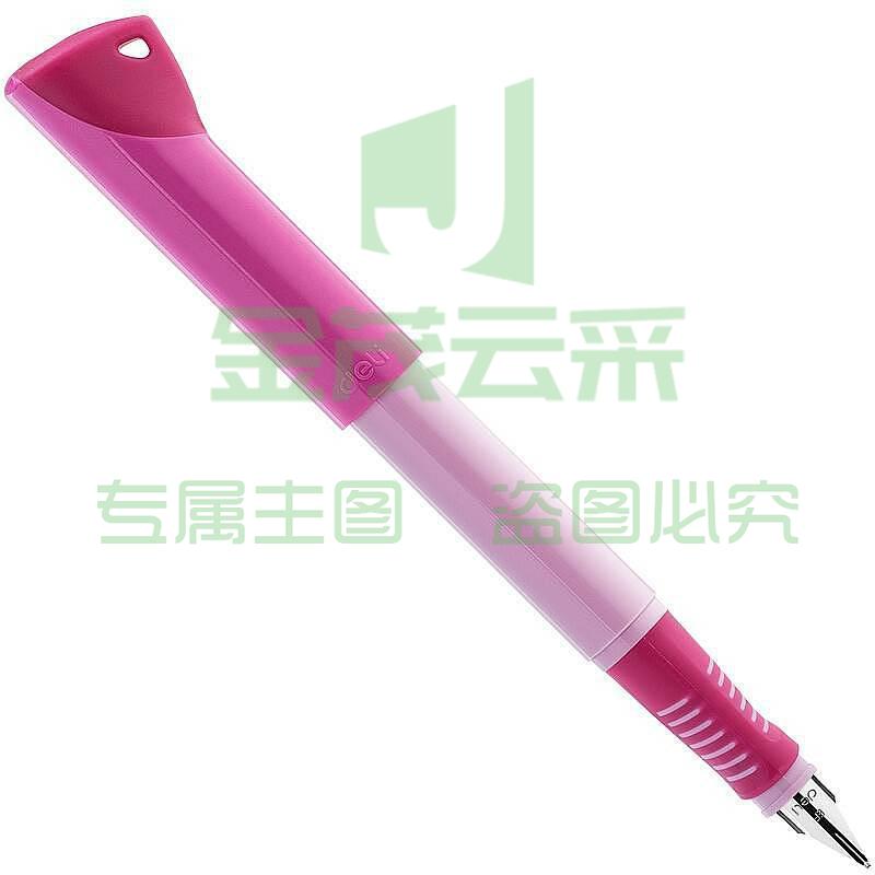 得力 A907 学生矫姿钢笔(可擦纯蓝/笔壳蓝)   1支/盒  按盒销售