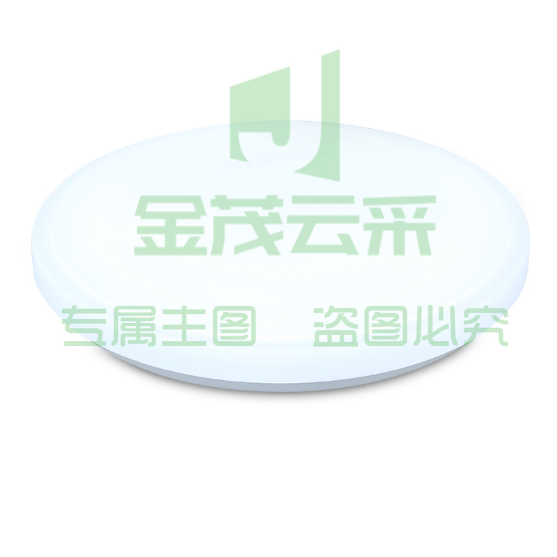 吸顶灯	40W