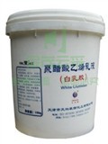 天狗  白乳胶0.5kg