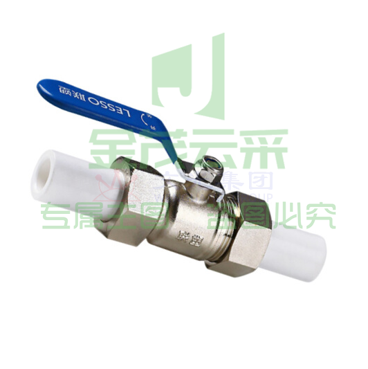 LESSO/联塑PPR活接球阀 32mm