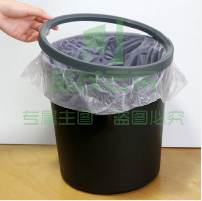 圆形压圈塑料加厚垃圾桶清洁桶(256*263mm) 废纸篓黑色