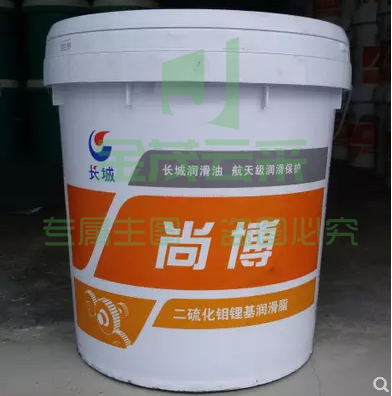长城 二硫化钼锂基脂润滑脂黄油长城尚博二硫化钼800g