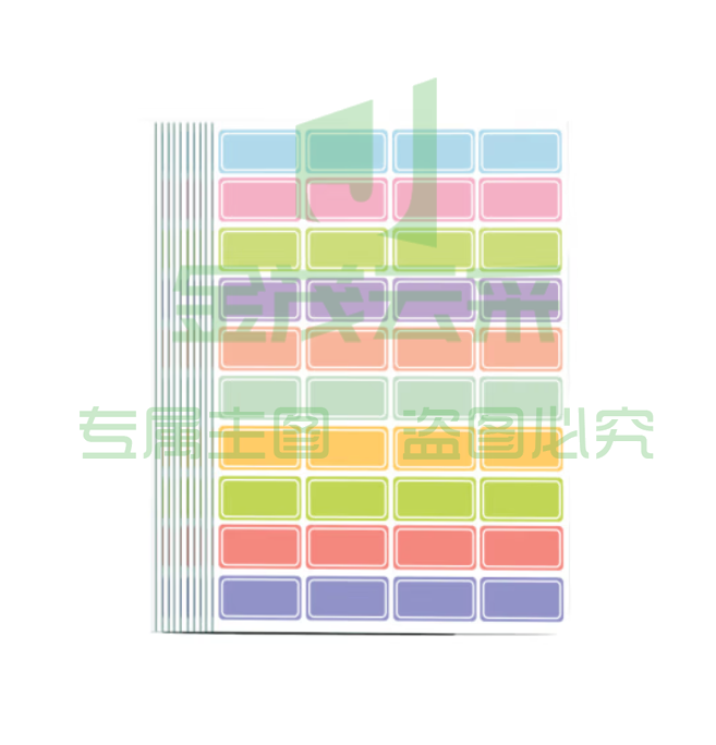 彩色标签贴纸防水（10色400张）