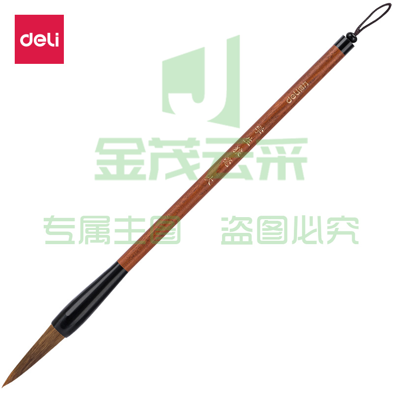 得力6580狼毫毛笔大号(浅棕色)(1支/袋)