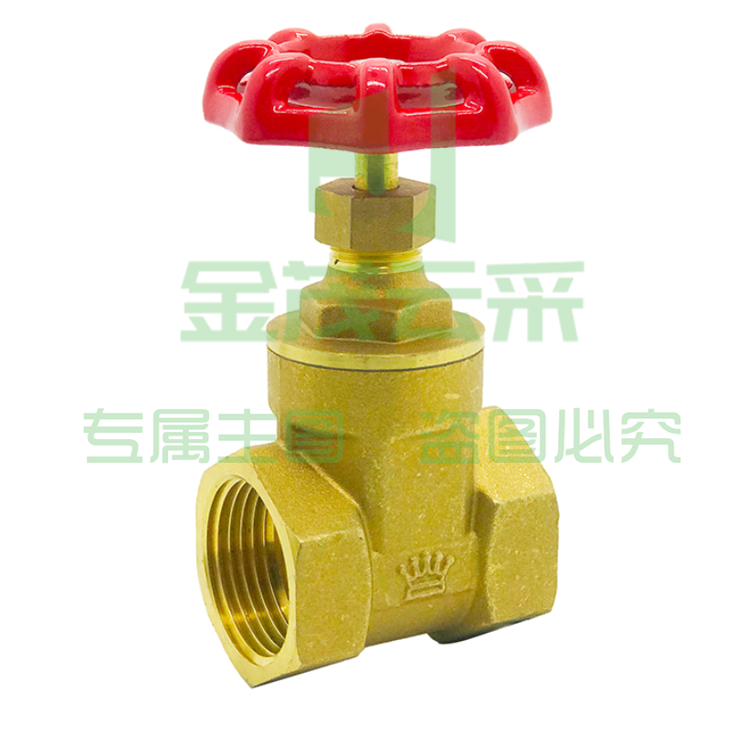 皇冠 DN15 通径铜闸阀 4分重型闸板阀2001
