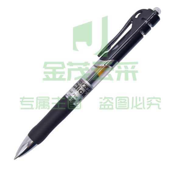 晨光 K35黑色0.5mm经典子弹头中性笔按动签字笔水笔 12支/盒