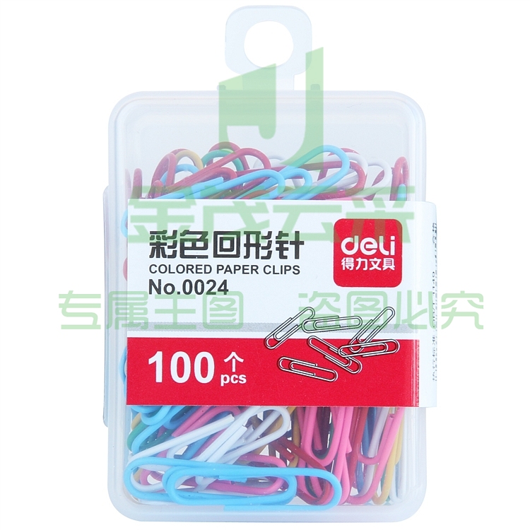 得力 0024 彩色回形针 100枚/盒 （单位：盒）混色