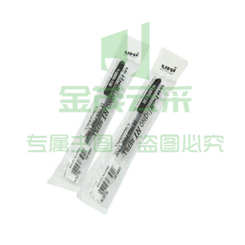 三菱 0.38水笔芯UMR-83（黑色，12支/盒） 按支销售